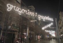 Granollers presenta un programa de Nadal i Reis amb una seixantena d’actes