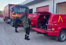 La UME se une al dispositivo para controlar el brote de peste porcina detectado en el Vallès